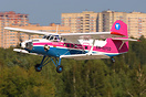 Antonov An-2-100
