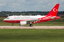 Airbus ACJ318