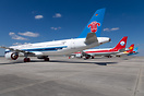 Erfurt-Weimar Airport is currently used to store up to 16 brand new Ai...
