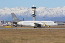 Airbus A320-232