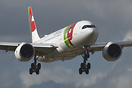 Airbus A330-941