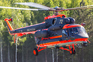 Mil Mi-171SH