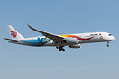 Airbus A350-941