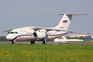 Antonov An-148-100EA