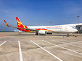 Boeing 737-84P