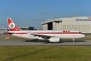 75TH Anniversary colours of MEA