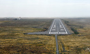 Sabzevar Airport