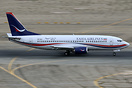 New C/S for Saha Air