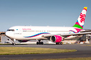 Boeing 767-332/ER