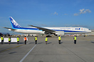 ANA and JAL staff united holding a message We can get through, togeth...