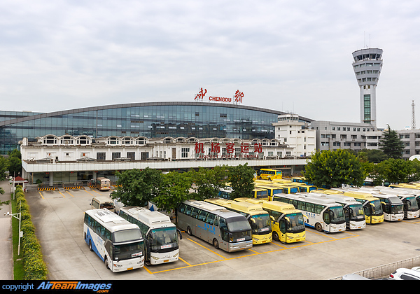 Chendu Shuangliu Airport Terminal Chengdu Airport