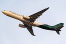 Saudi National Day Livery