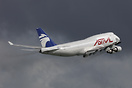 Boeing 747-4H6(BDSF)