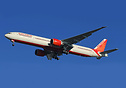 Aircraft name "Mizoram"