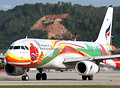 Airbus A320-232