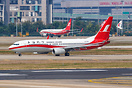 Boeing 737-89P