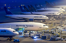 Boeing 767-25E(BDSF)