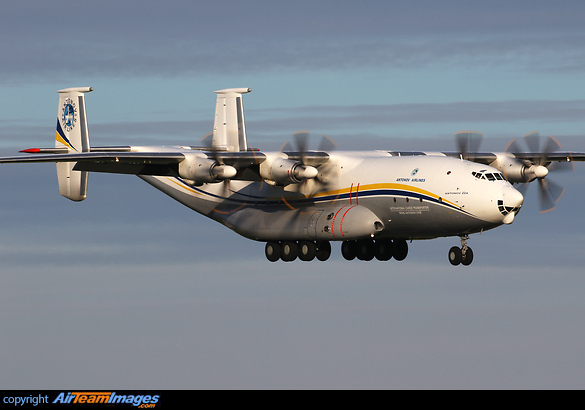 Arriving empty from Leipzig as ADB535F. Antonov An-22A Antei