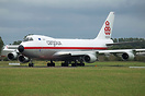 The Cargolux retro scheme to mark 50 years of operations has been pain...