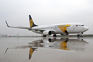 Boeing 737-8CX