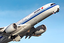 Airbus A350-941