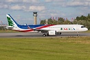 Airbus A321-271NX