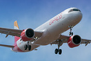 Airbus A321-251NX