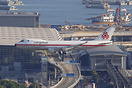 Boeing 747-4EVF(SCD)
