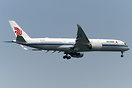 Airbus A350-941
