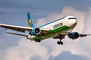 Boeing 767-33P/ER(BCF)