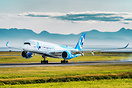 Airbus A350-941