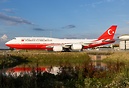 Boeing Business Jet 747 VIP