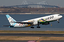 Boeing 767-381