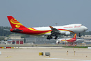 Boeing 747-4HAERF