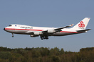 Painted in "1970 Retro (50 Year Anniversary)" special colours since Ju...