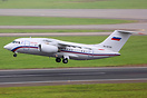 Antonov An-148-100EA
