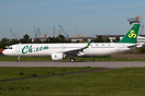 Airbus A321-251NX