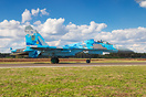 Sukhoi Su-27 Flanker