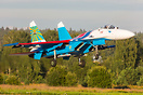 Sukhoi Su-27P
