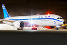 Boeing 787-9 Dreamliner
