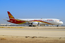 Boeing 787-9 Dreamliner