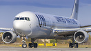 Boeing 767-360/ER