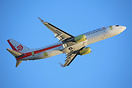 Former OK Air Boeing 737-800 now re-registered as G-DRTY to Jet2, perf...