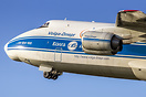 Antonov An-124 Ruslan