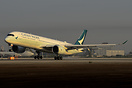 Airbus A350-941