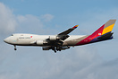 Boeing 747-48EF/SCD
