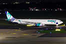 Airbus A330-343