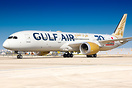 First Gulf Air airplane landed in Tel-Aviv from Manama for official vi...