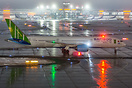 Boeing 787-9 Dreamliner