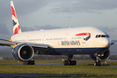 Taxying out for a 23 depparture to Heathrow. The aircraft brought PPE ...